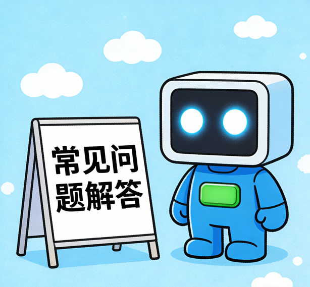 天津风暴注册常见问题